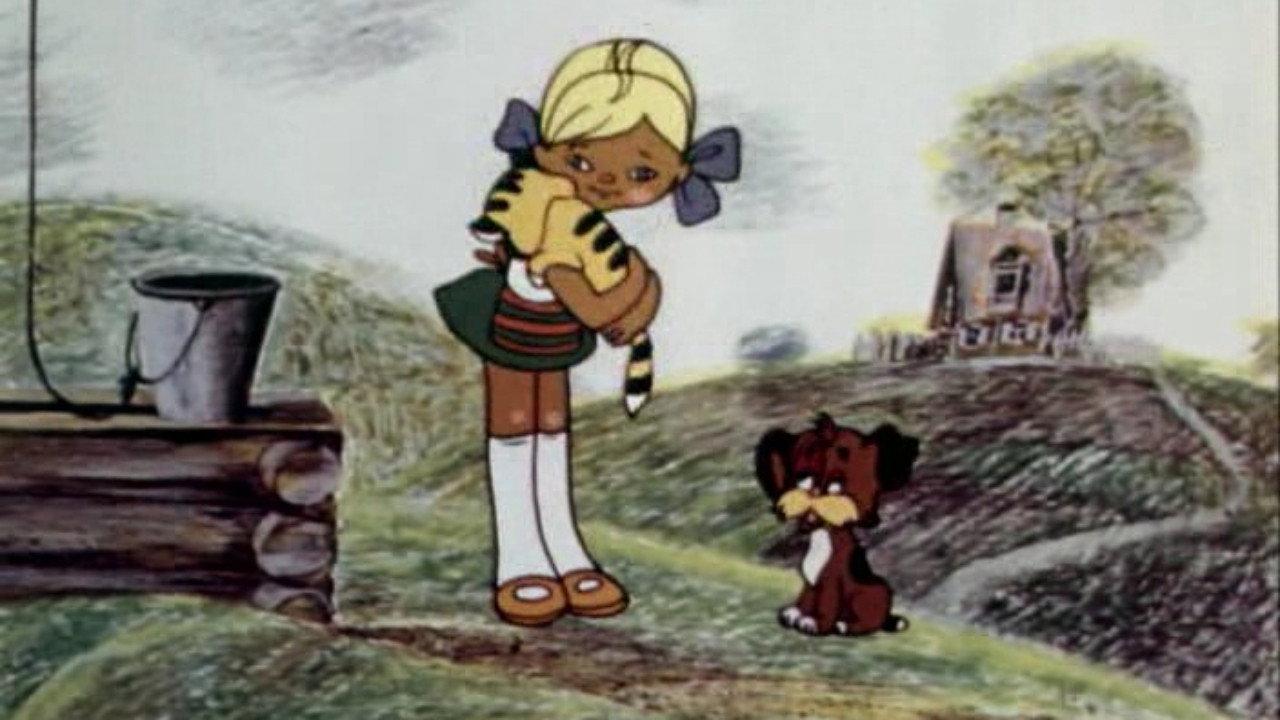 Alyonka's Chicken 1974 movie scene