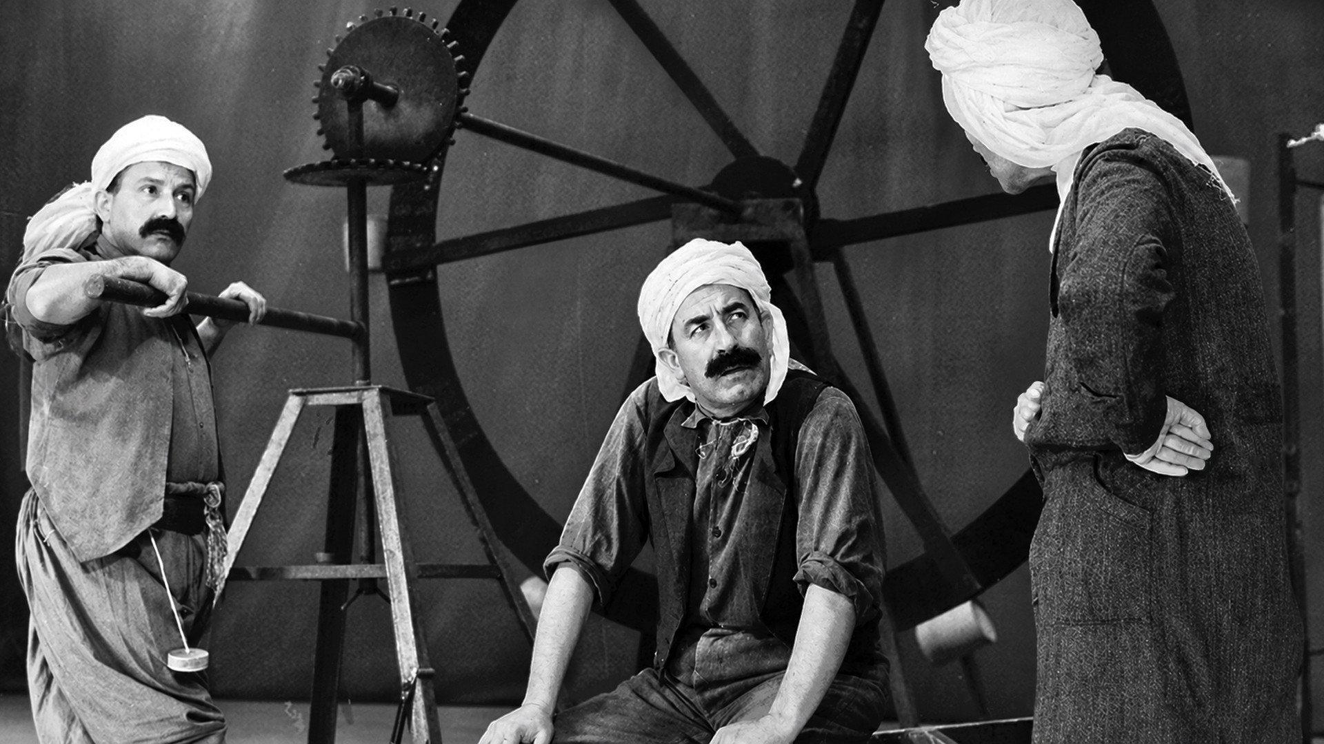 El Ghoula 1972 movie scene