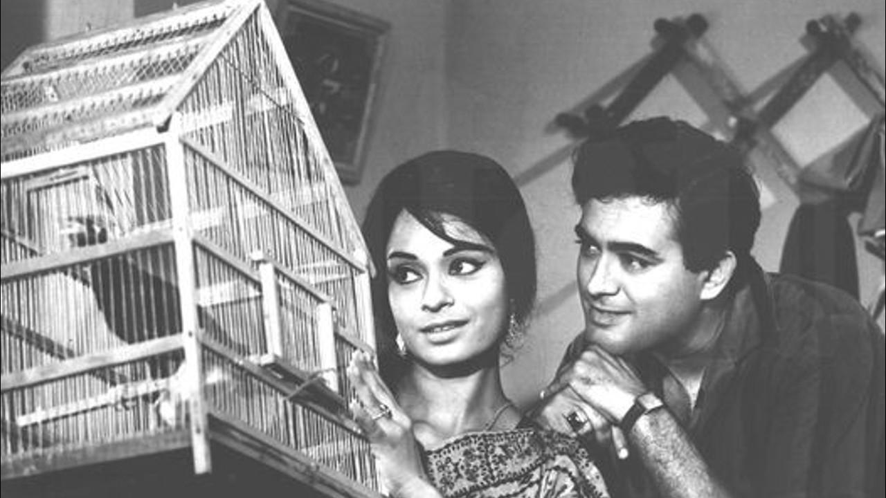 Dastak 1970 movie scene