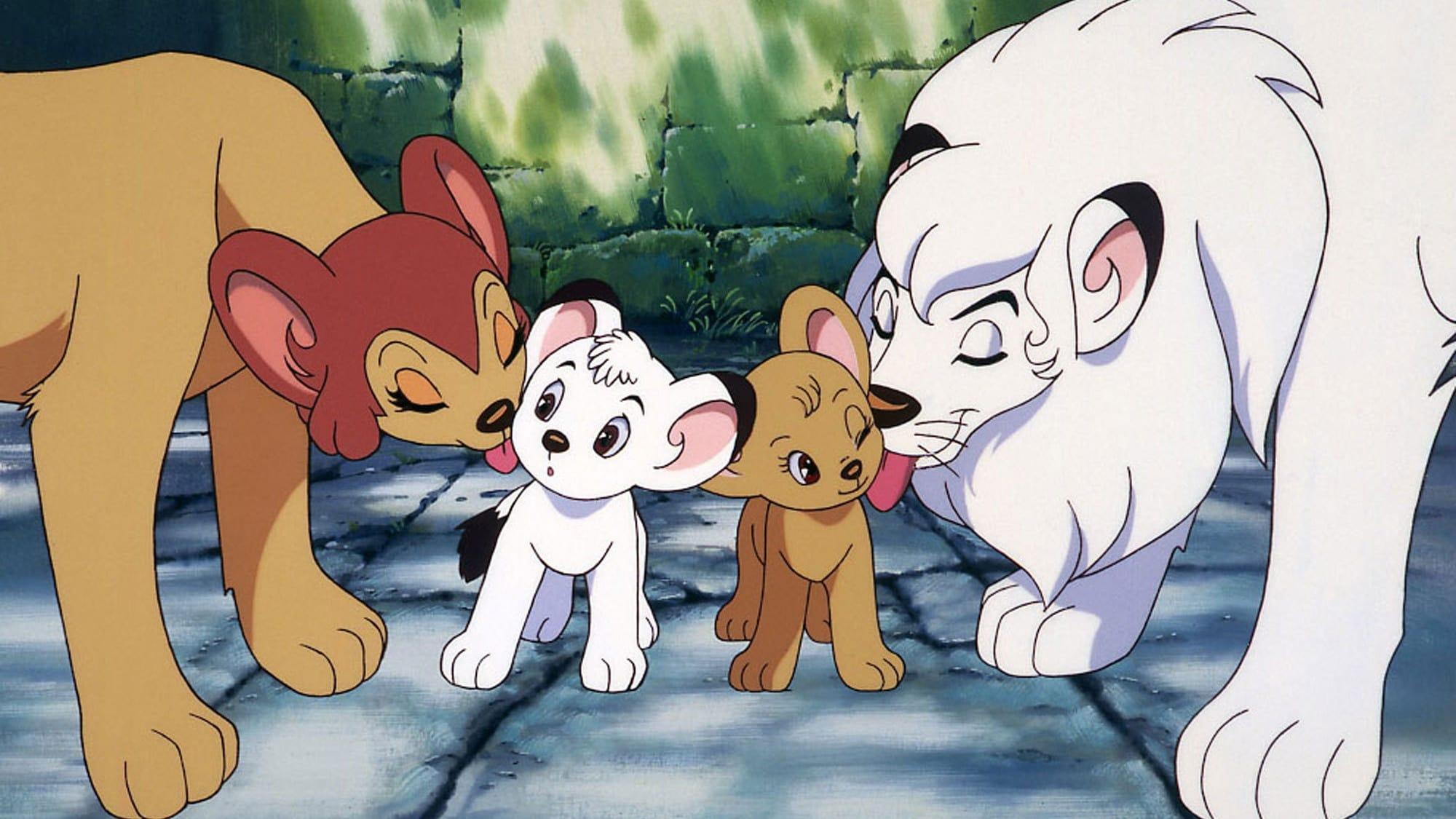 Jungle Emperor Leo 1997 movie scene