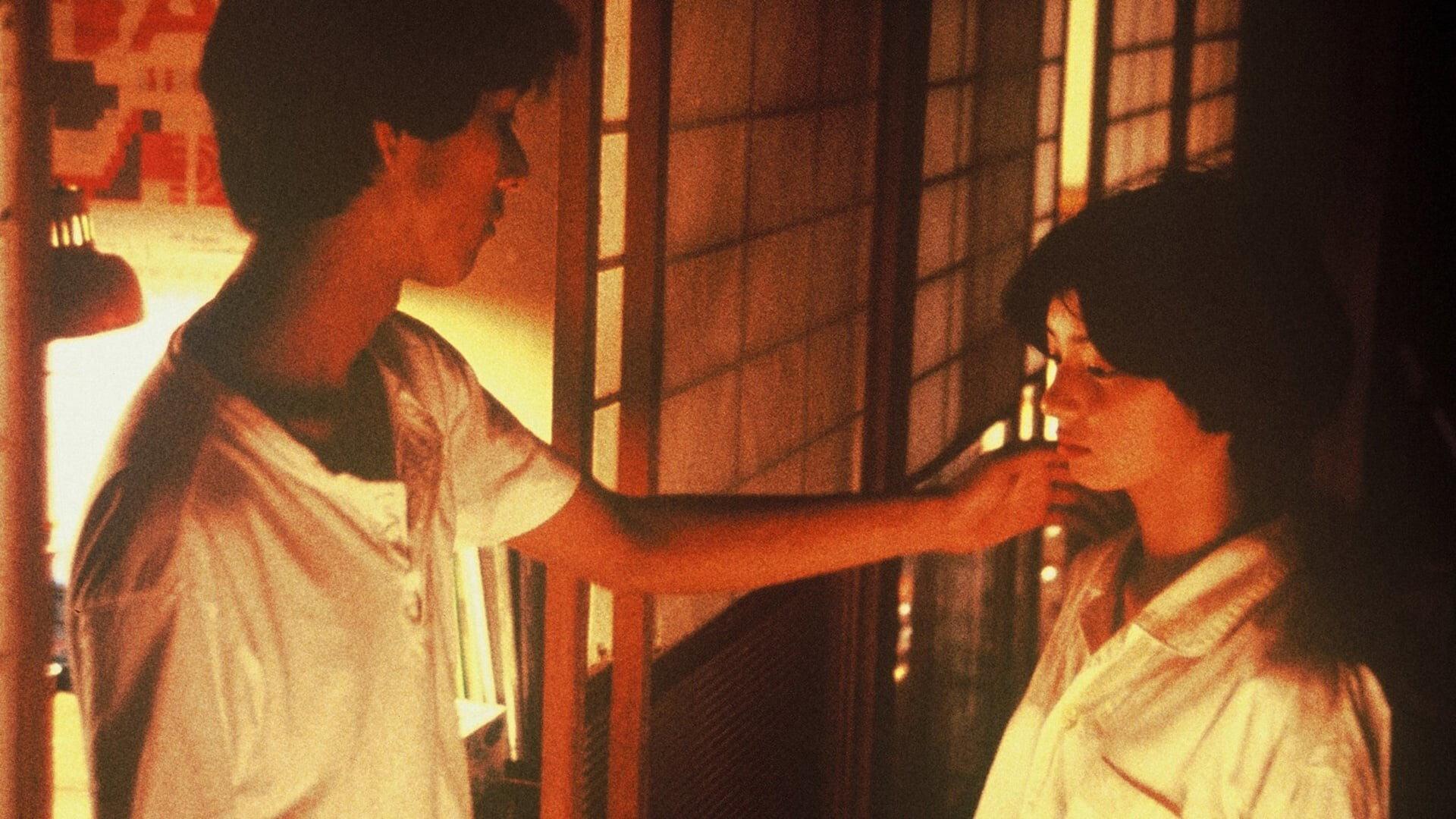 Suzaku 1997 movie scene