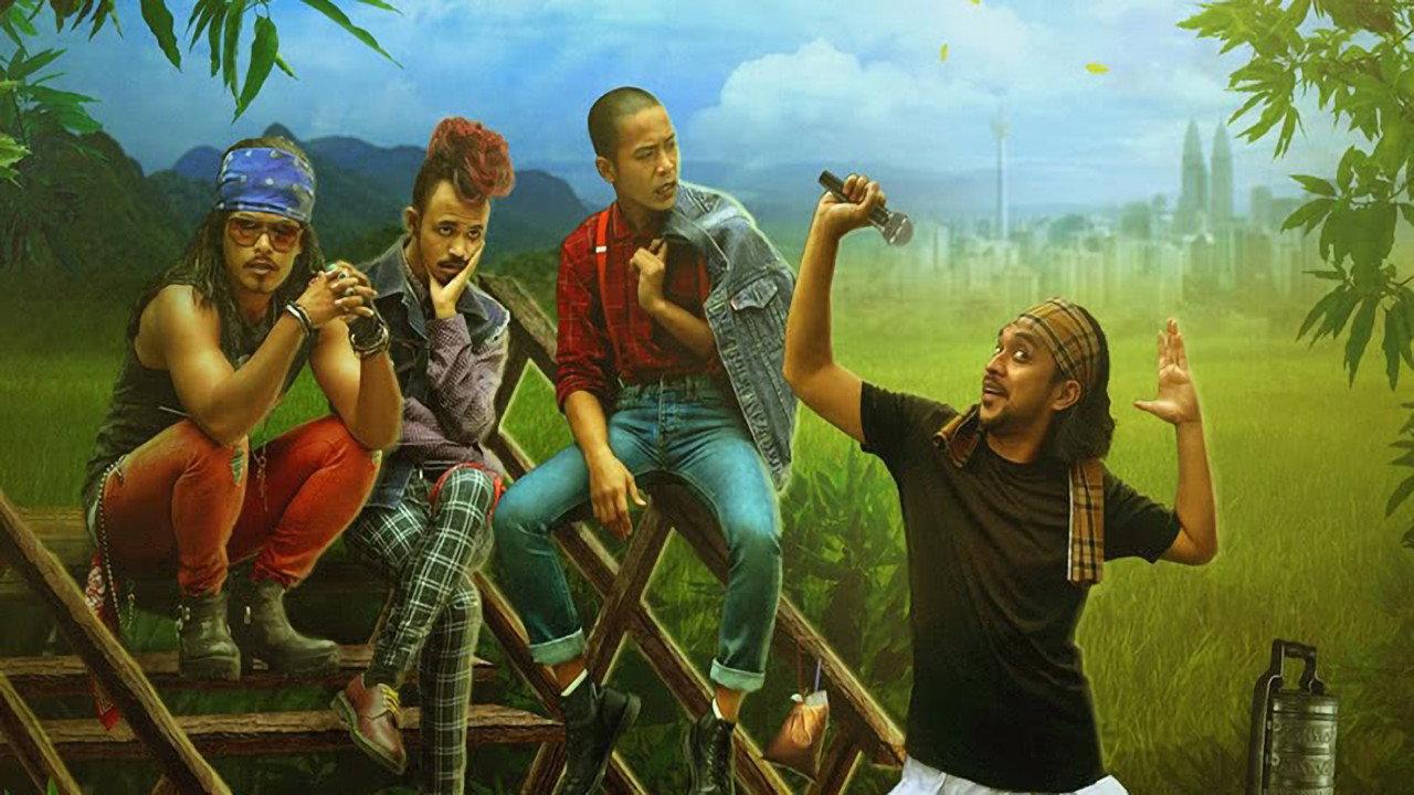 Tiada Tajuk 2019 movie scene