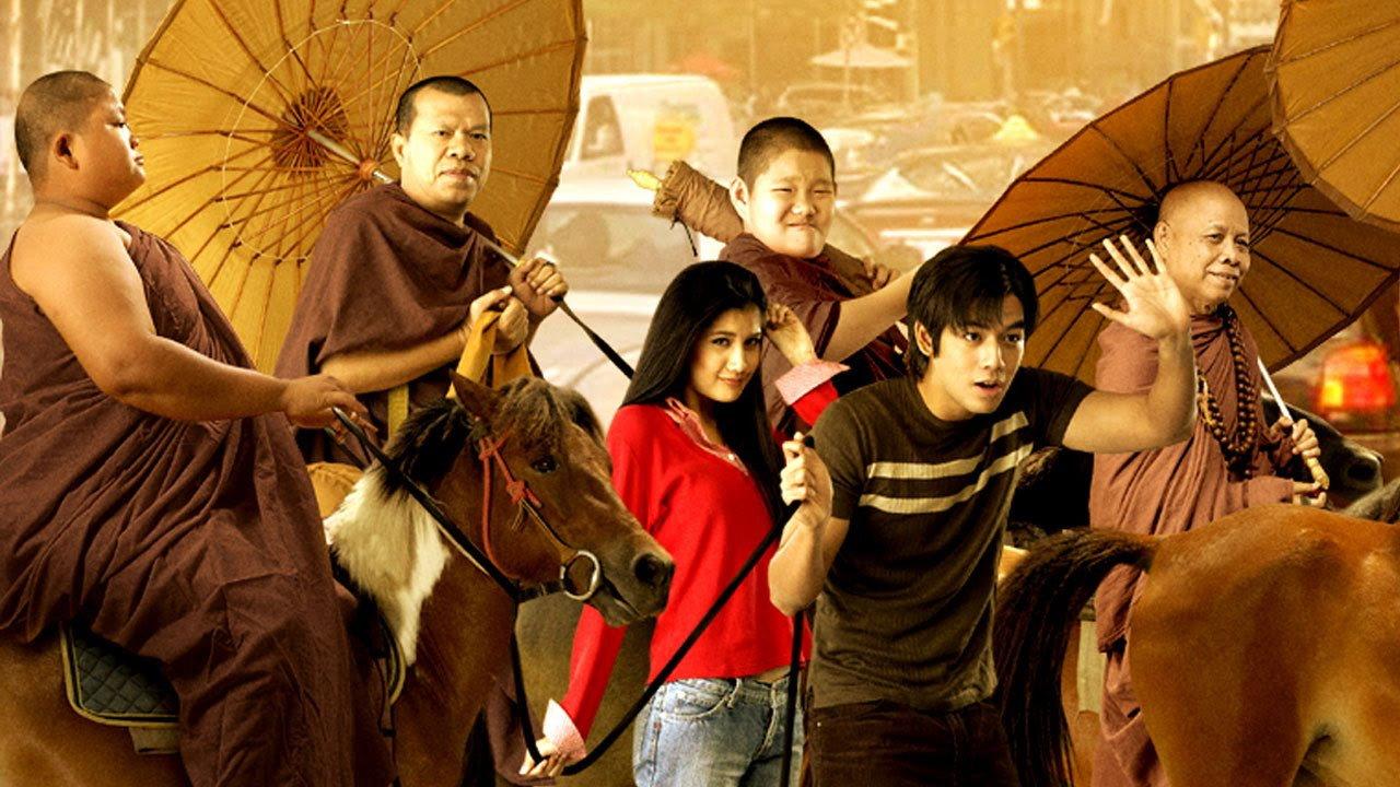 The Golden Riders 2006 movie scene