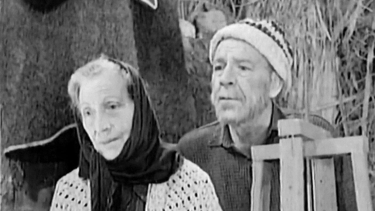 Confession of a Mother 1962 movie scene