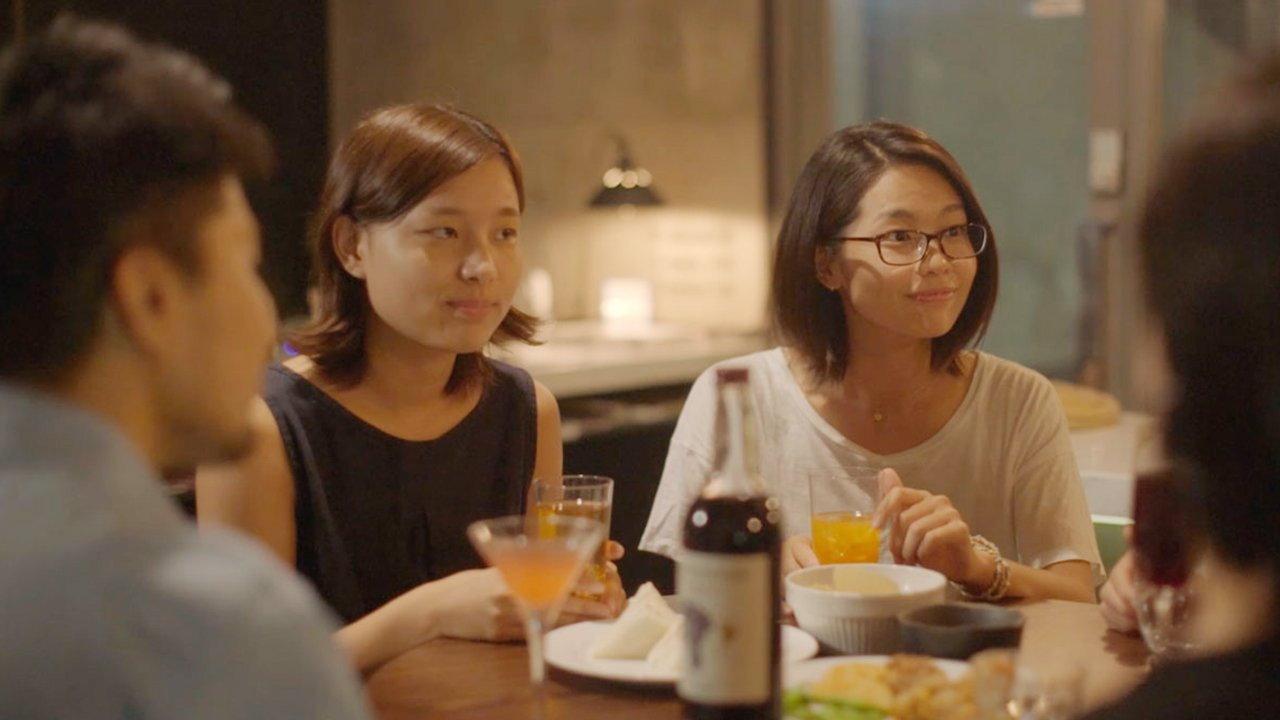 Until Rainbow Dawn 2018 movie scene