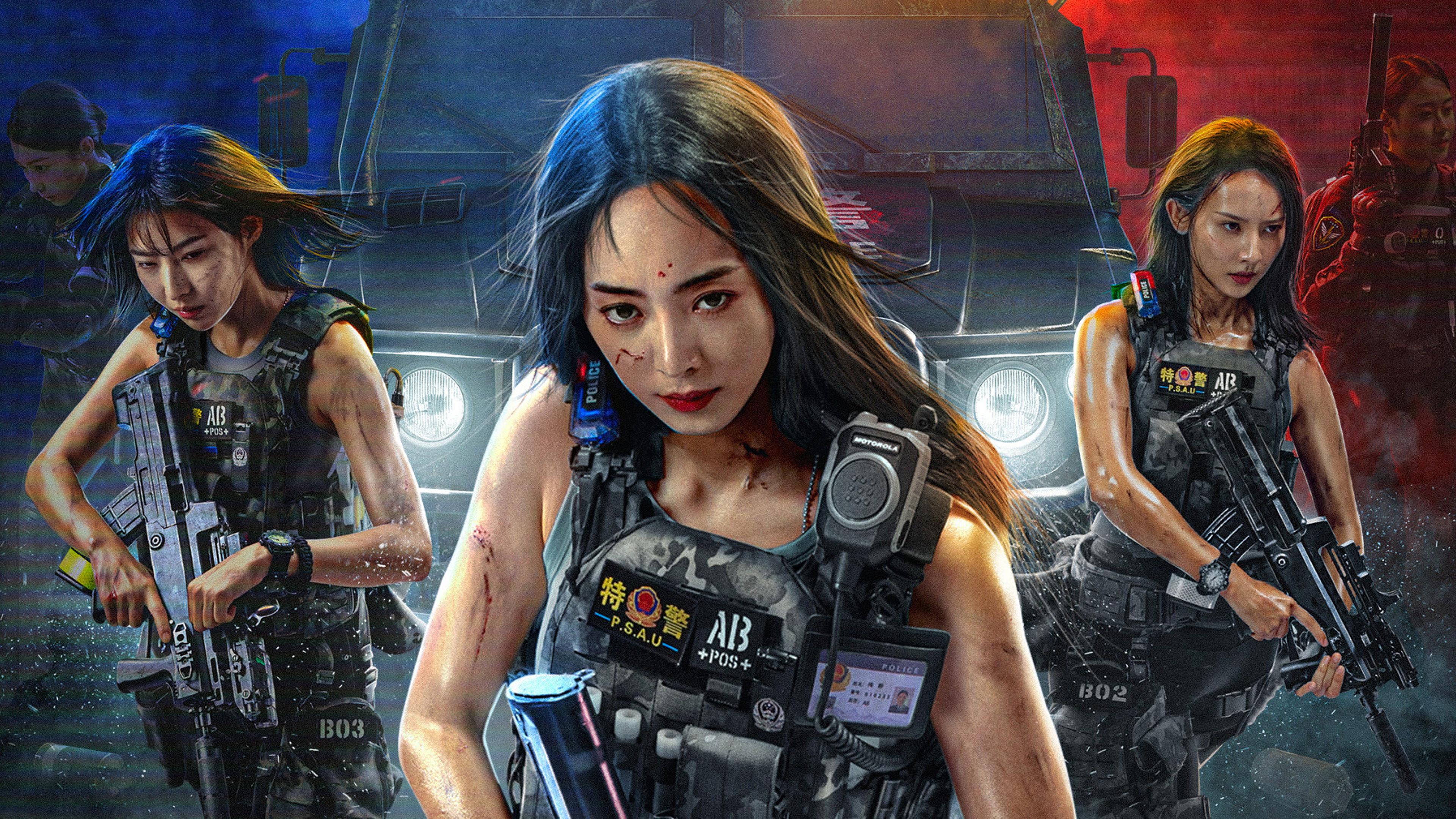 SWAT: Angels in Mission 2024 movie scene