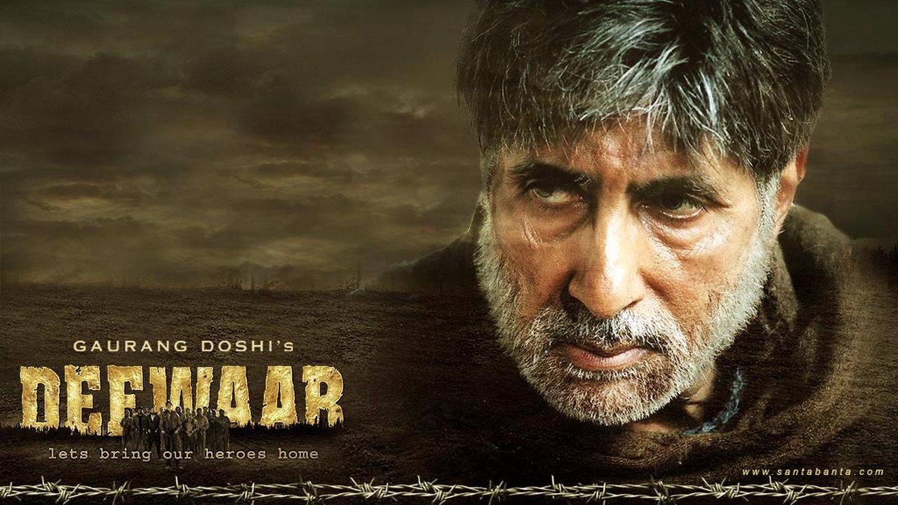 Deewaar: Let's Bring Our Heroes Home 2004 movie scene