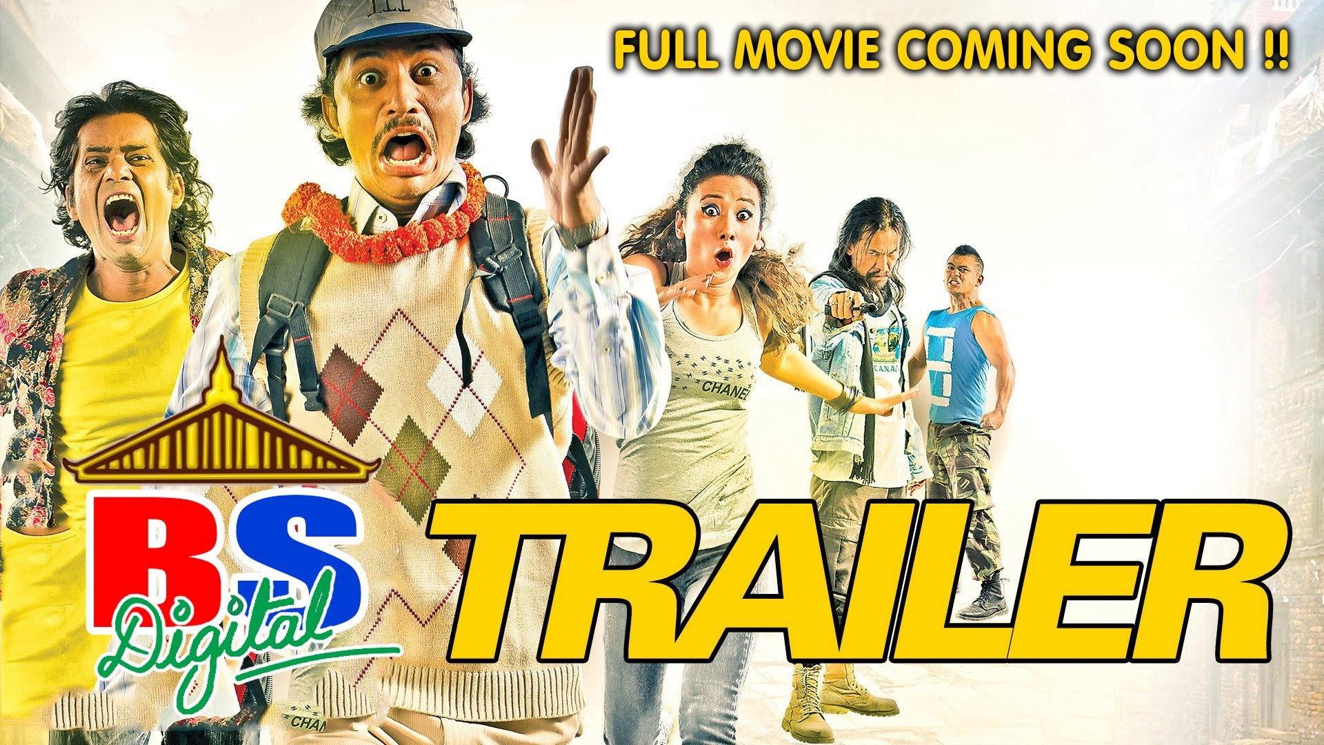 Resham Filili 2015 movie scene