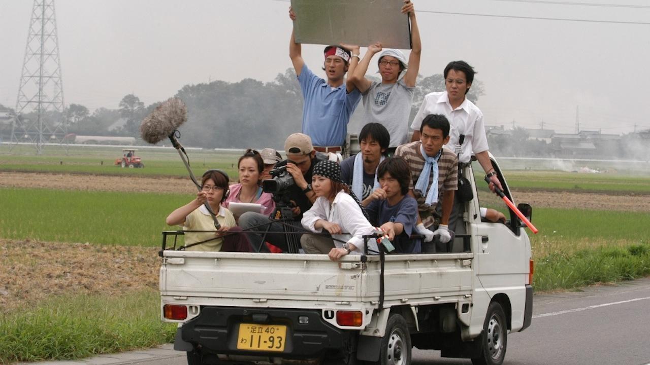 Who's Camus Anyway? 2005 movie scene