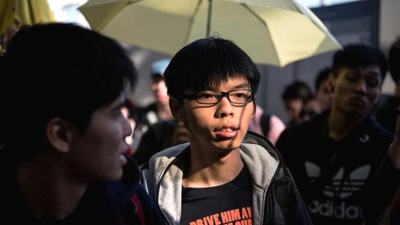 Hong Kong: Retrocession Generation 2017 movie scene
