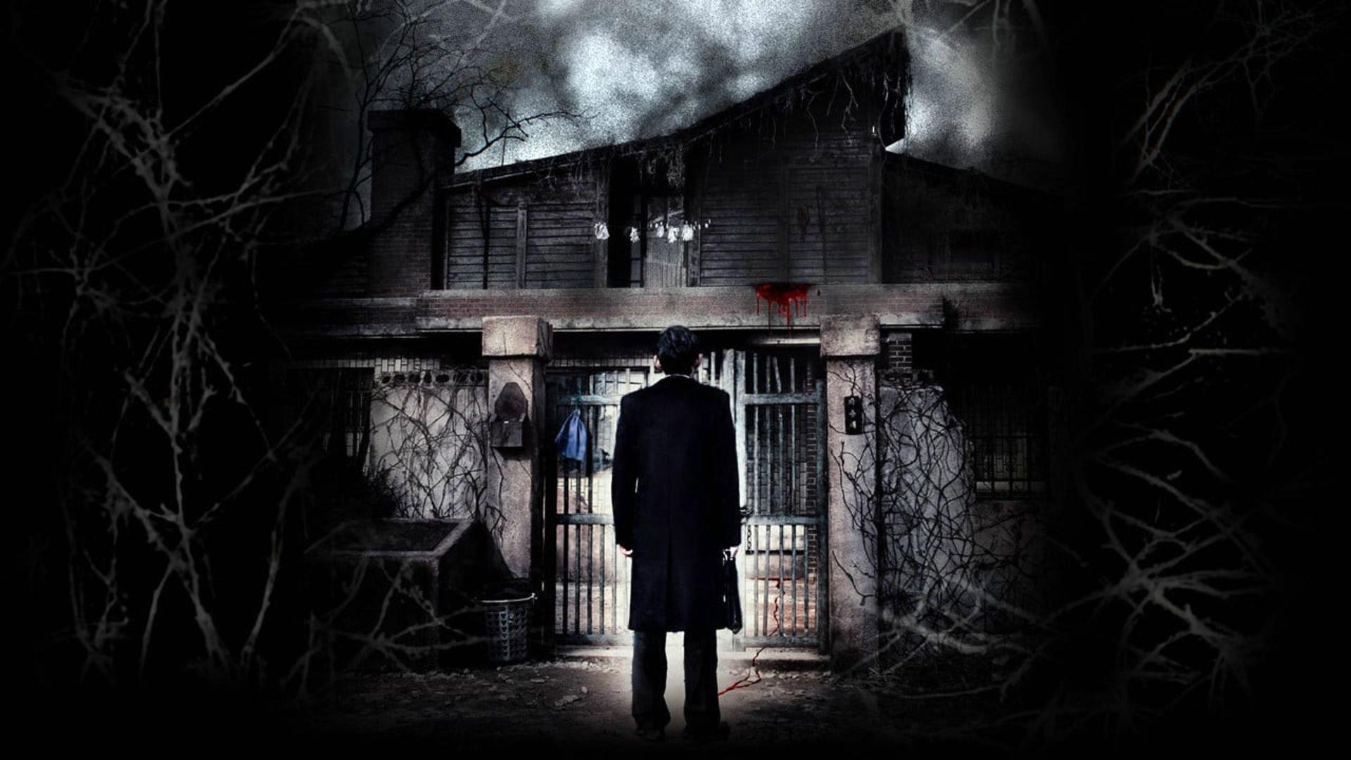 Black House 2007 movie scene