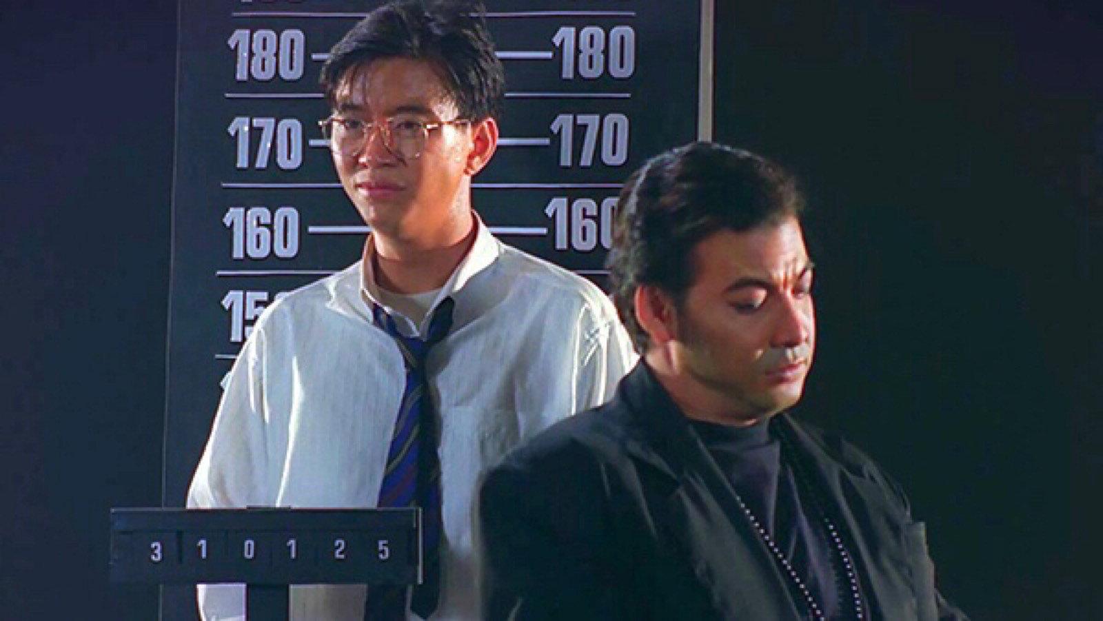 Crazy Me 1993 movie scene