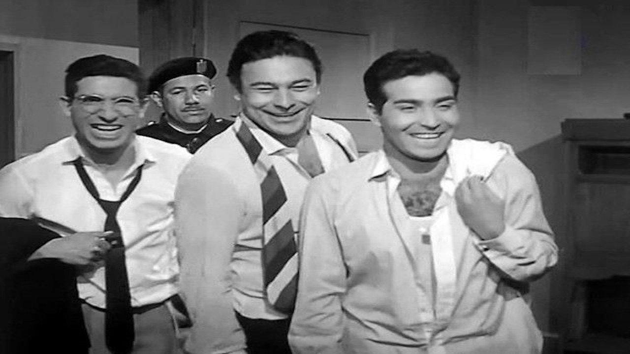 El mughammerun el talata 1965 movie scene
