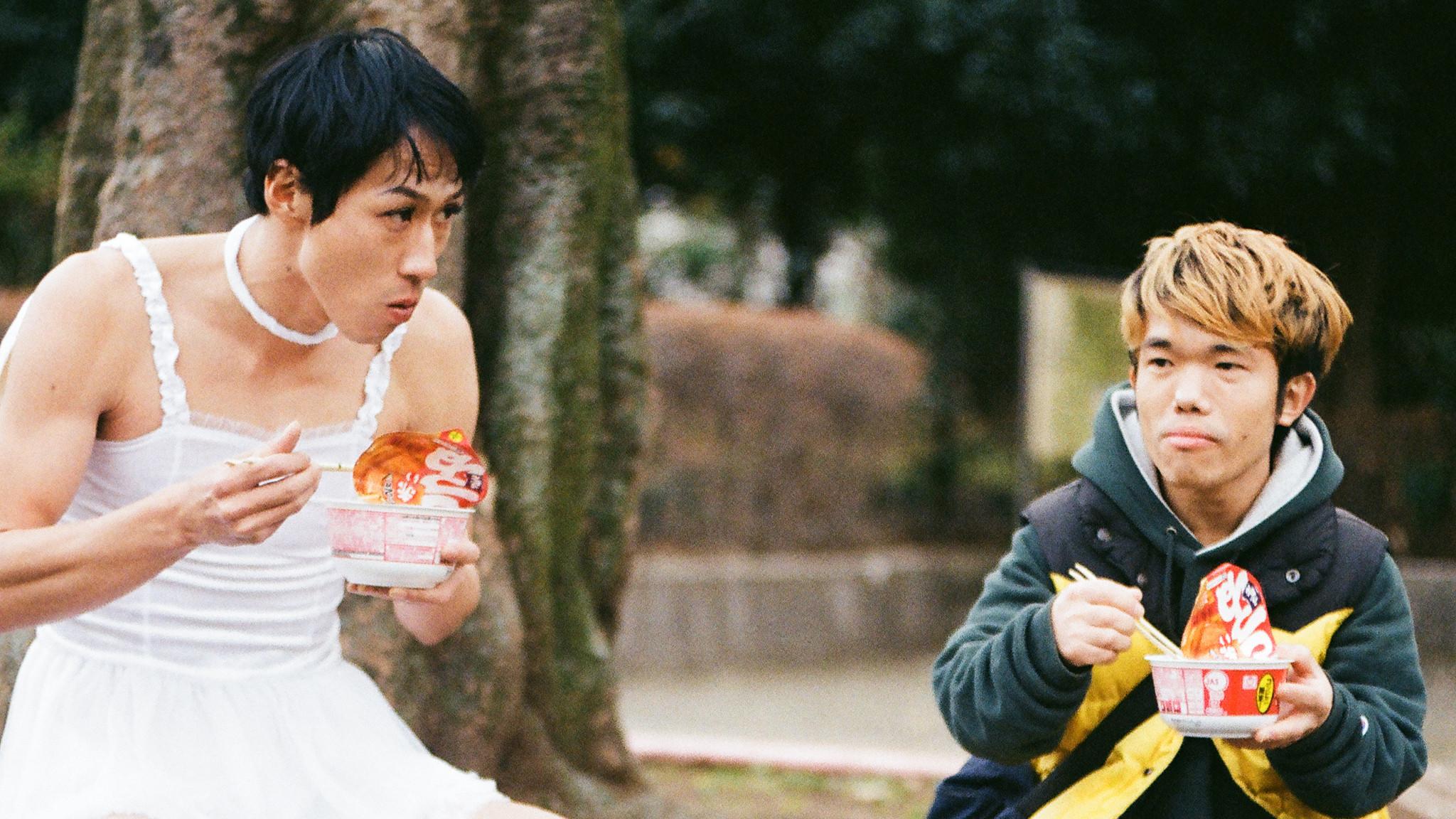 A New Wind Blows 2021 movie scene