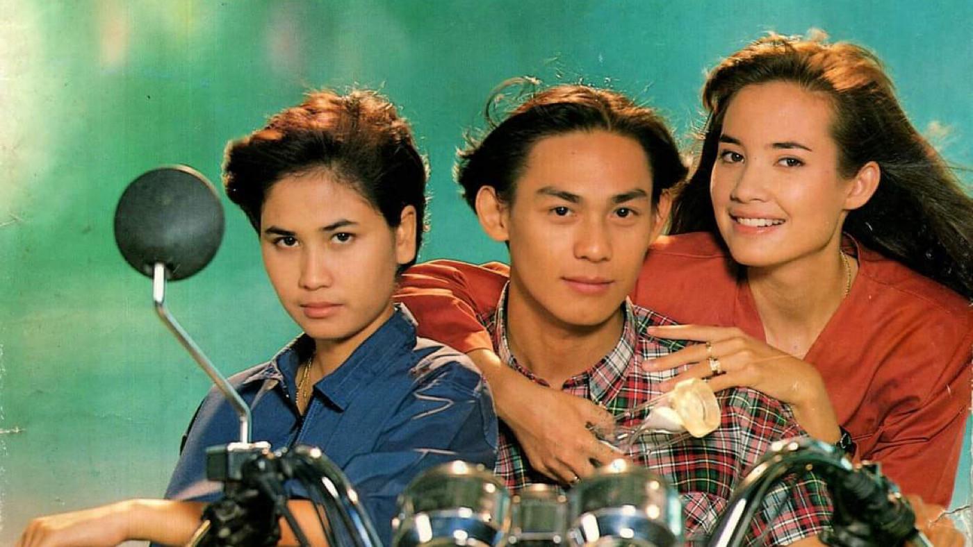 Time in a Bottle 1991 movie scene