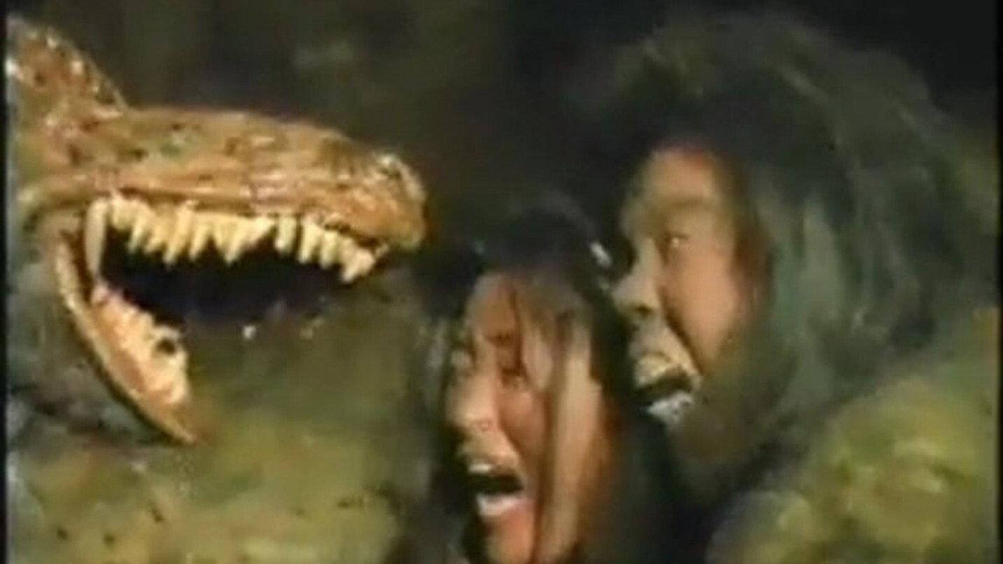 Tyranno's Claw 1994 movie scene