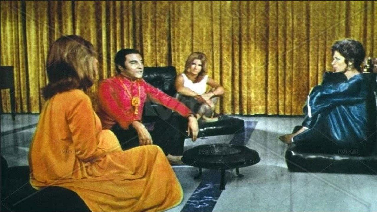 Quella piccola differenza 1969 movie scene
