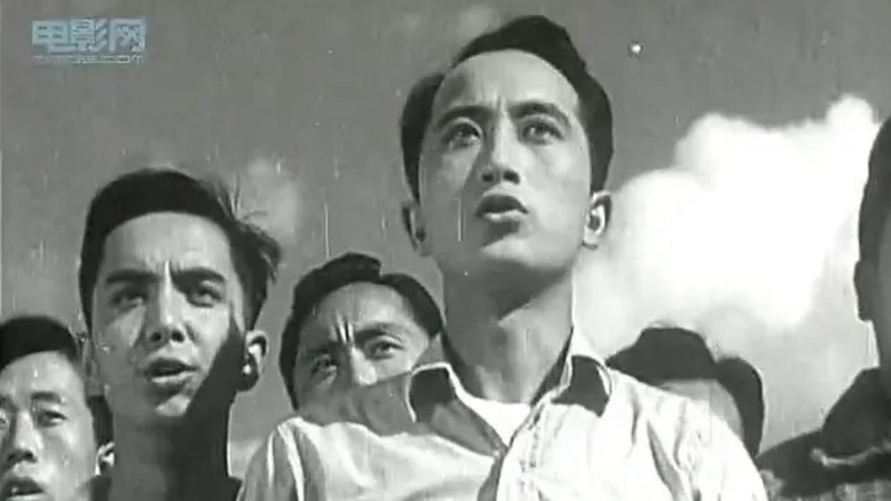 Min zhu qing nian jin xing qu 1951 movie scene