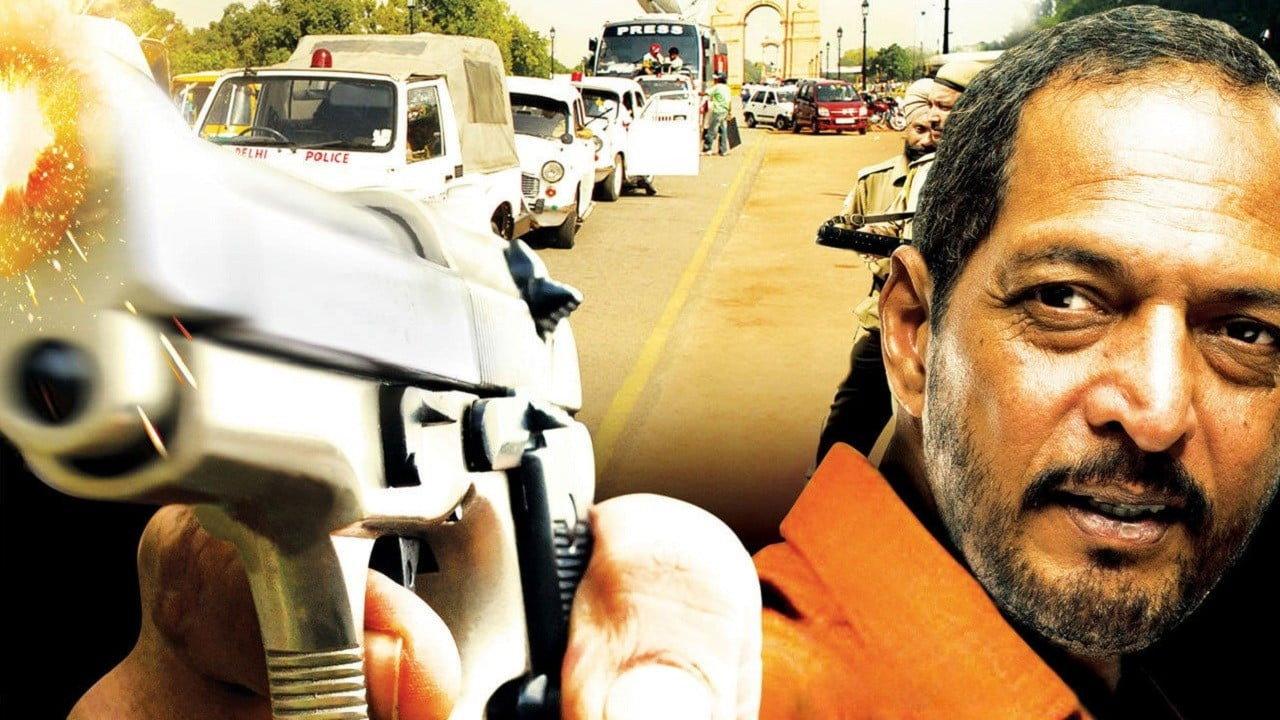 Shagird 2011 movie scene