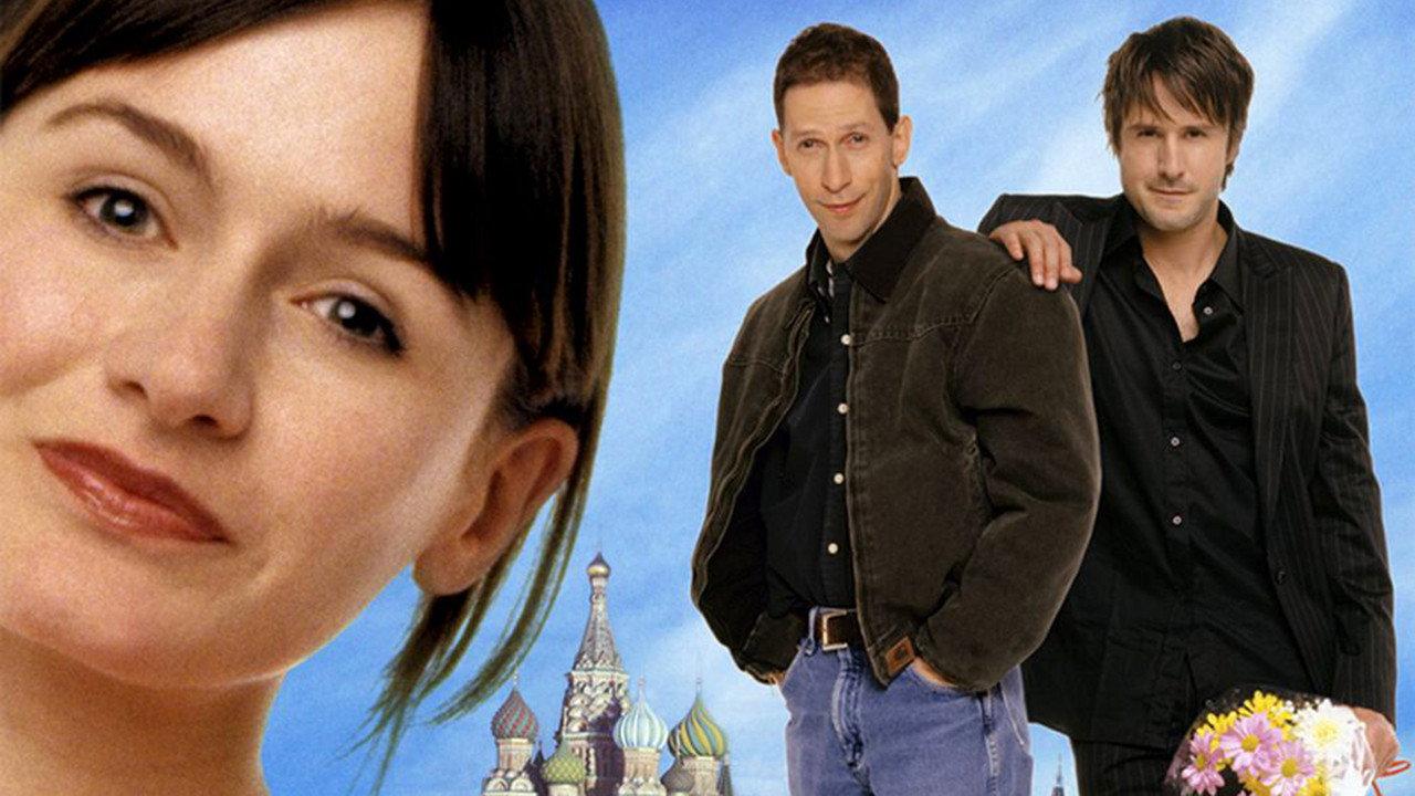 A Foreign Affair 2003 movie scene