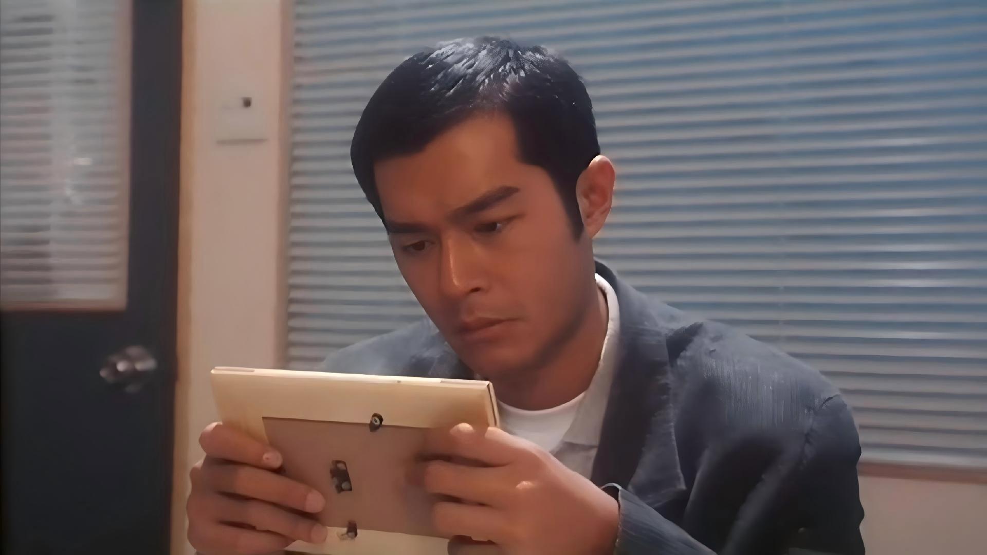 God.com 1998 movie scene