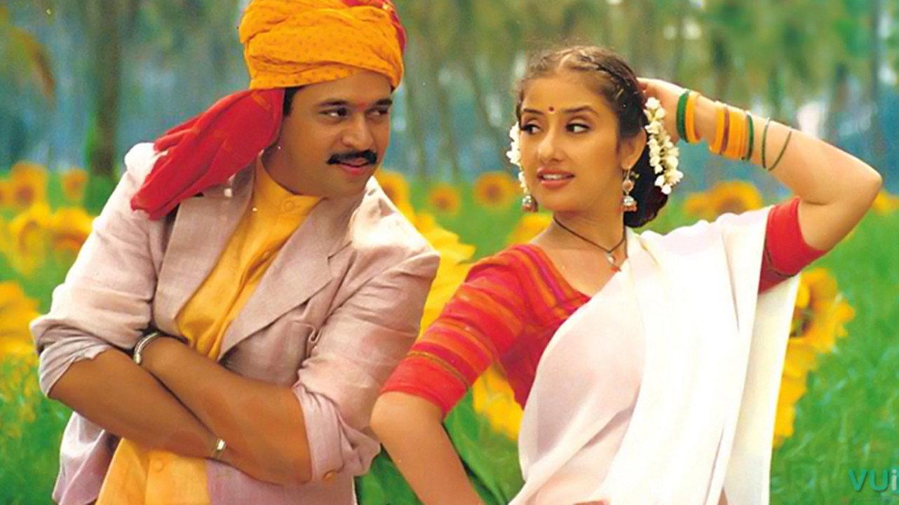 Mudhalvan 1999 movie scene