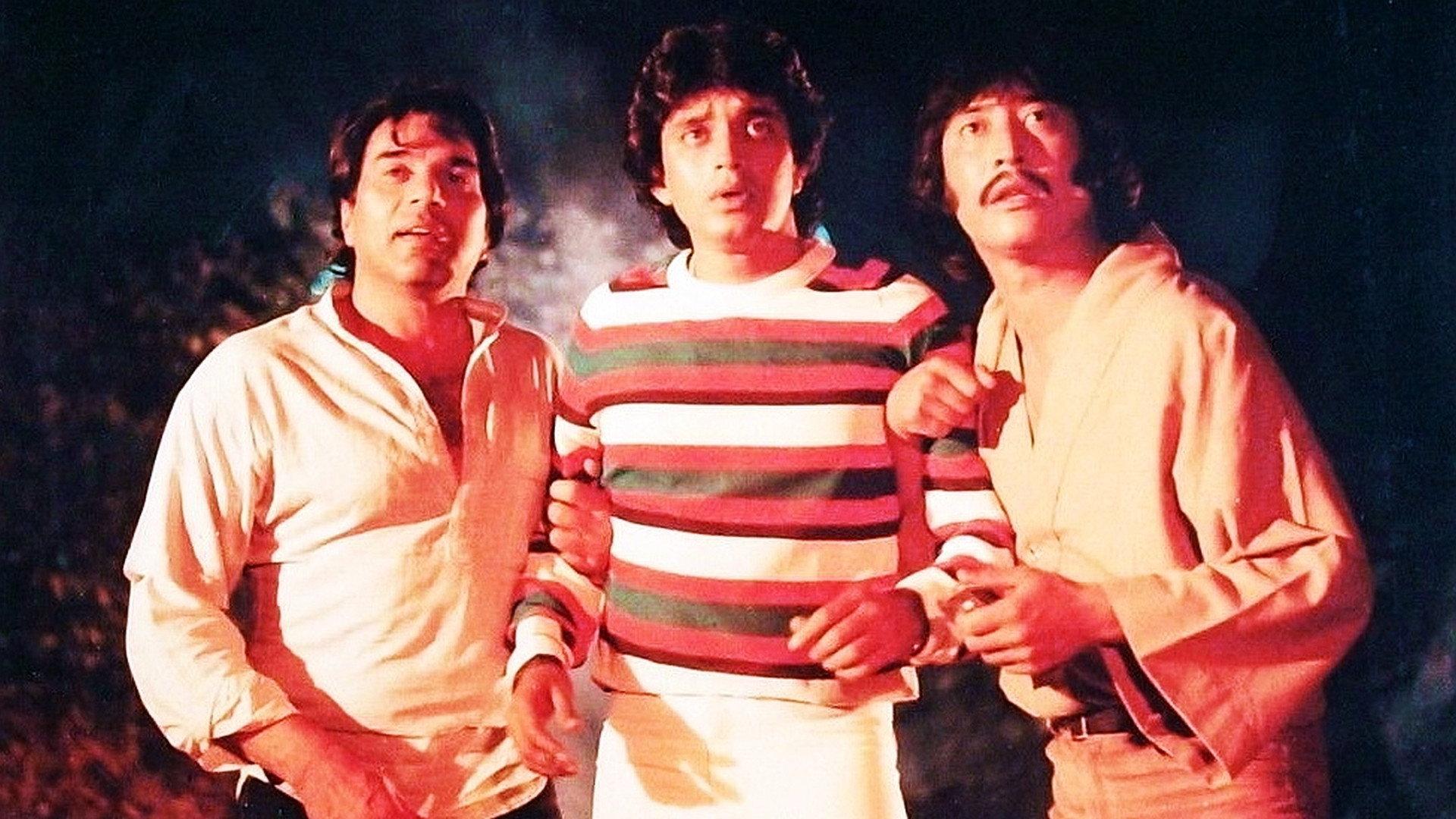 Jagir 1984 movie scene