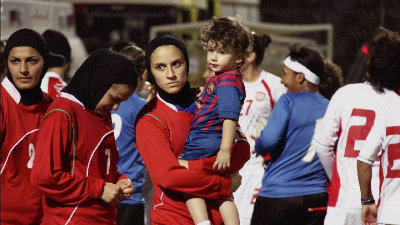 Lady Goal 2016 movie scene