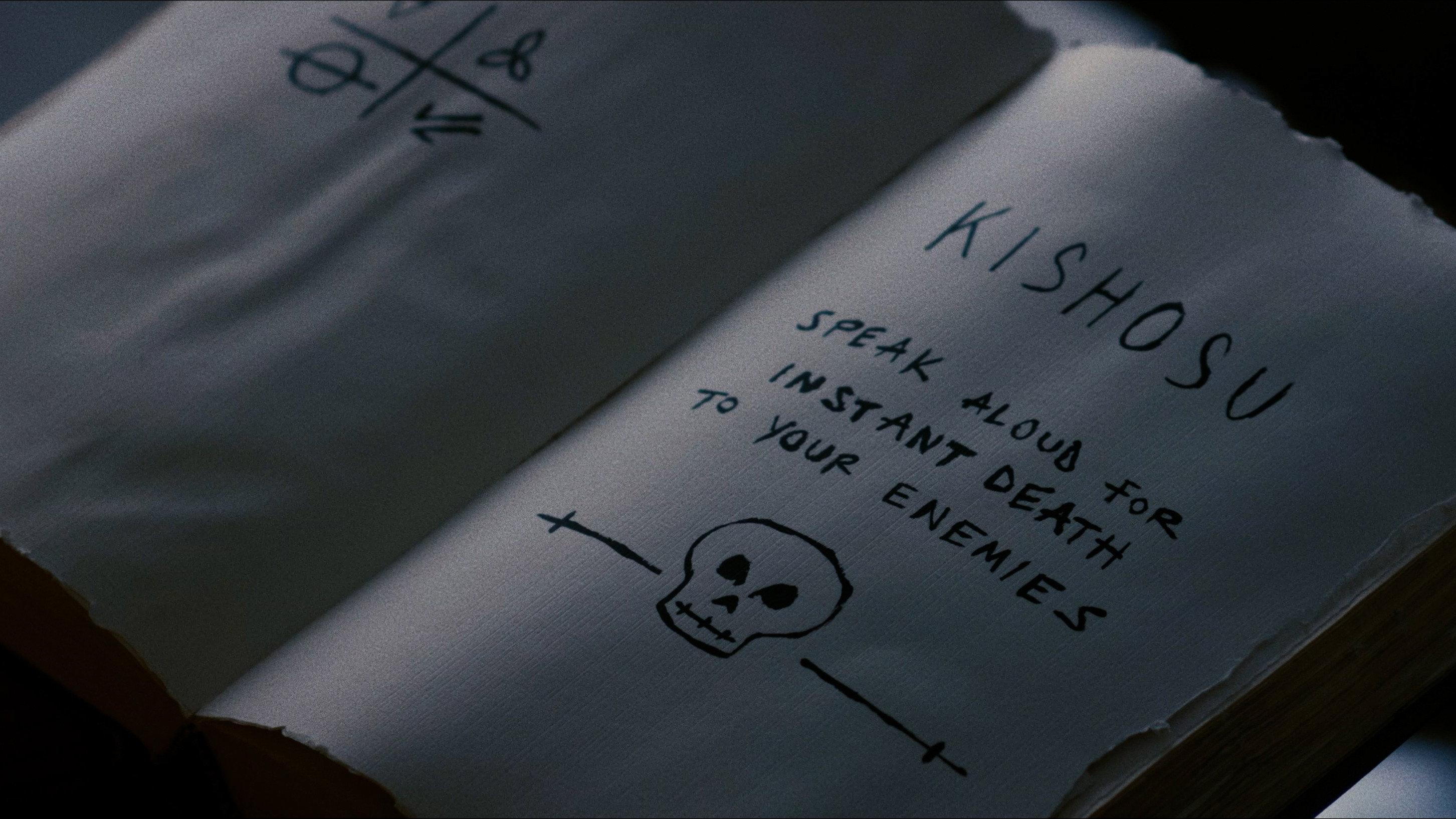 Kishosu 2022 movie scene