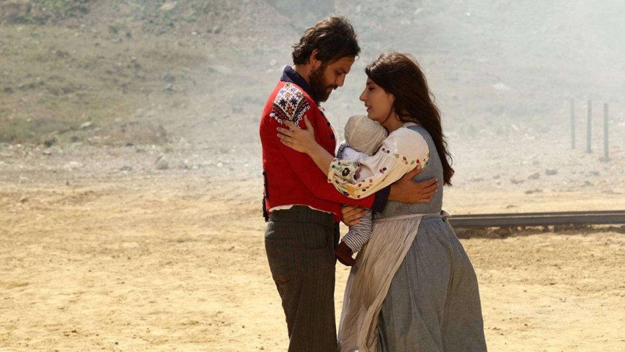 Turkish Ice Cream 2019 movie scene