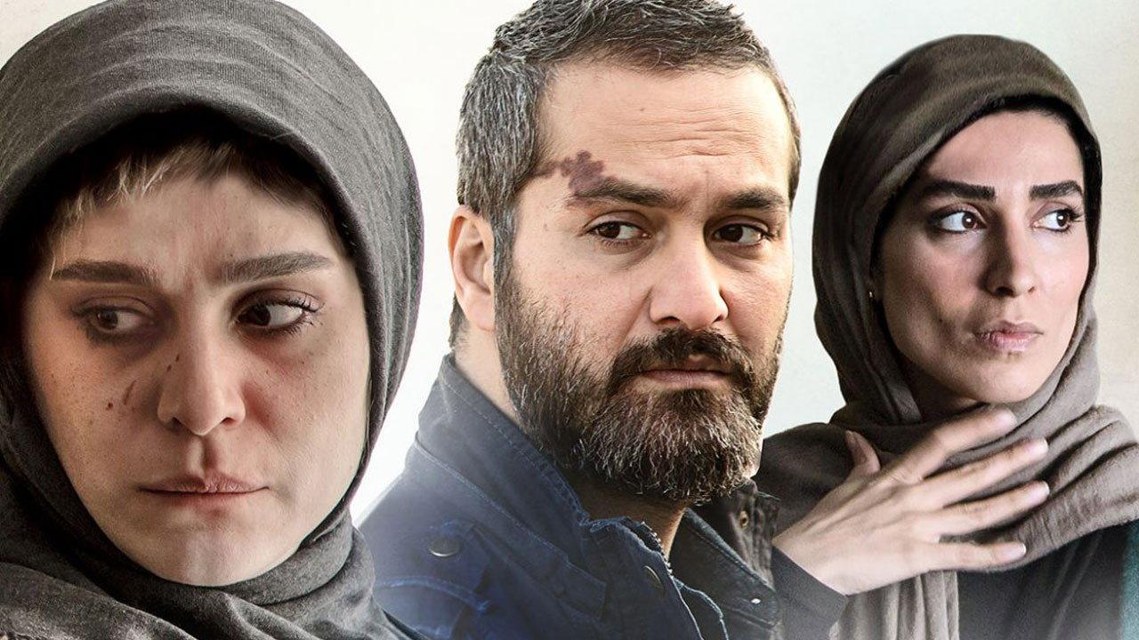 Amir 2018 movie scene