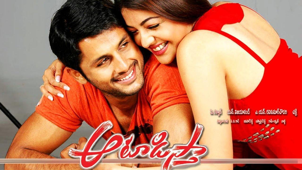 Aatadista 2008 movie scene