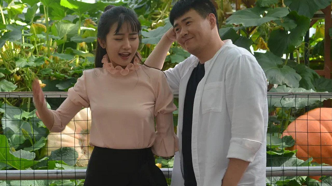 Secret Vegetable Garden 2019 movie scene