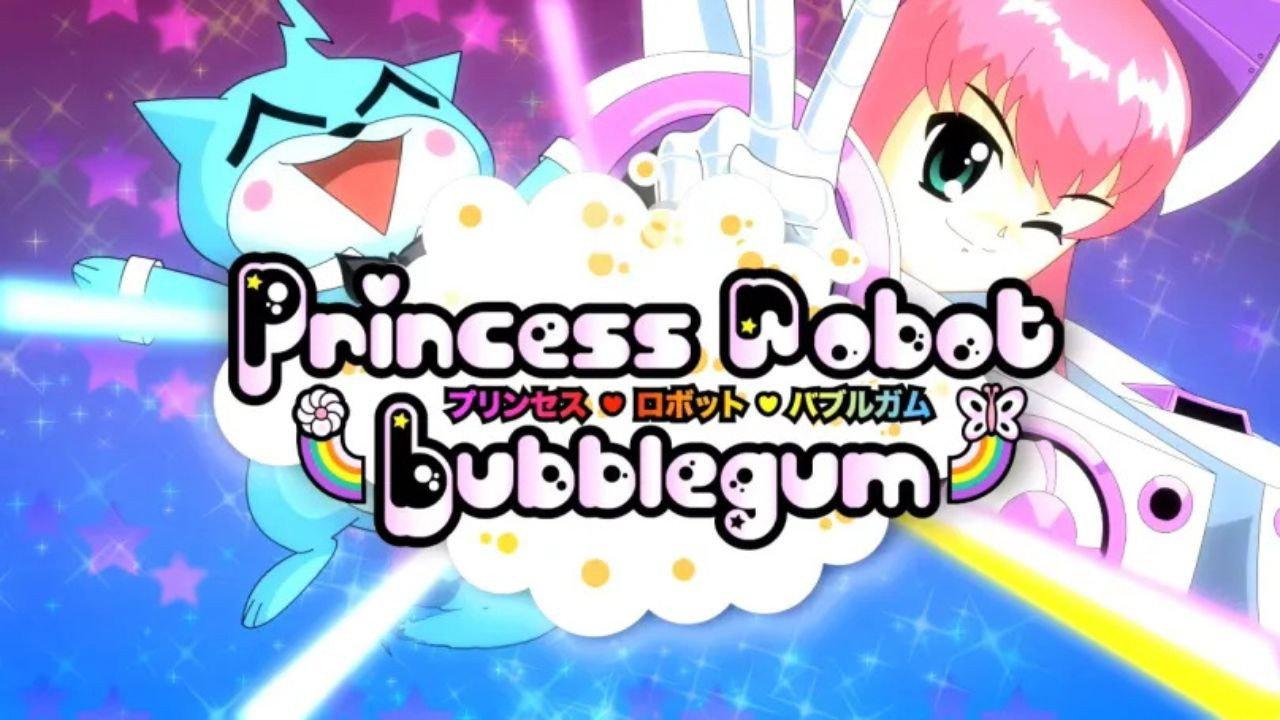 Princess Robot Bubblegum And Sexy Time Japanese Horseradish 2014 movie scene