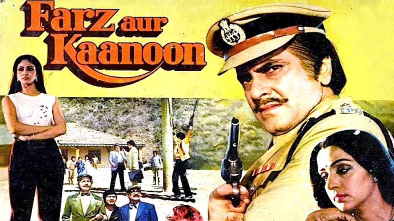 Farz Aur Kanoon 1982 movie scene