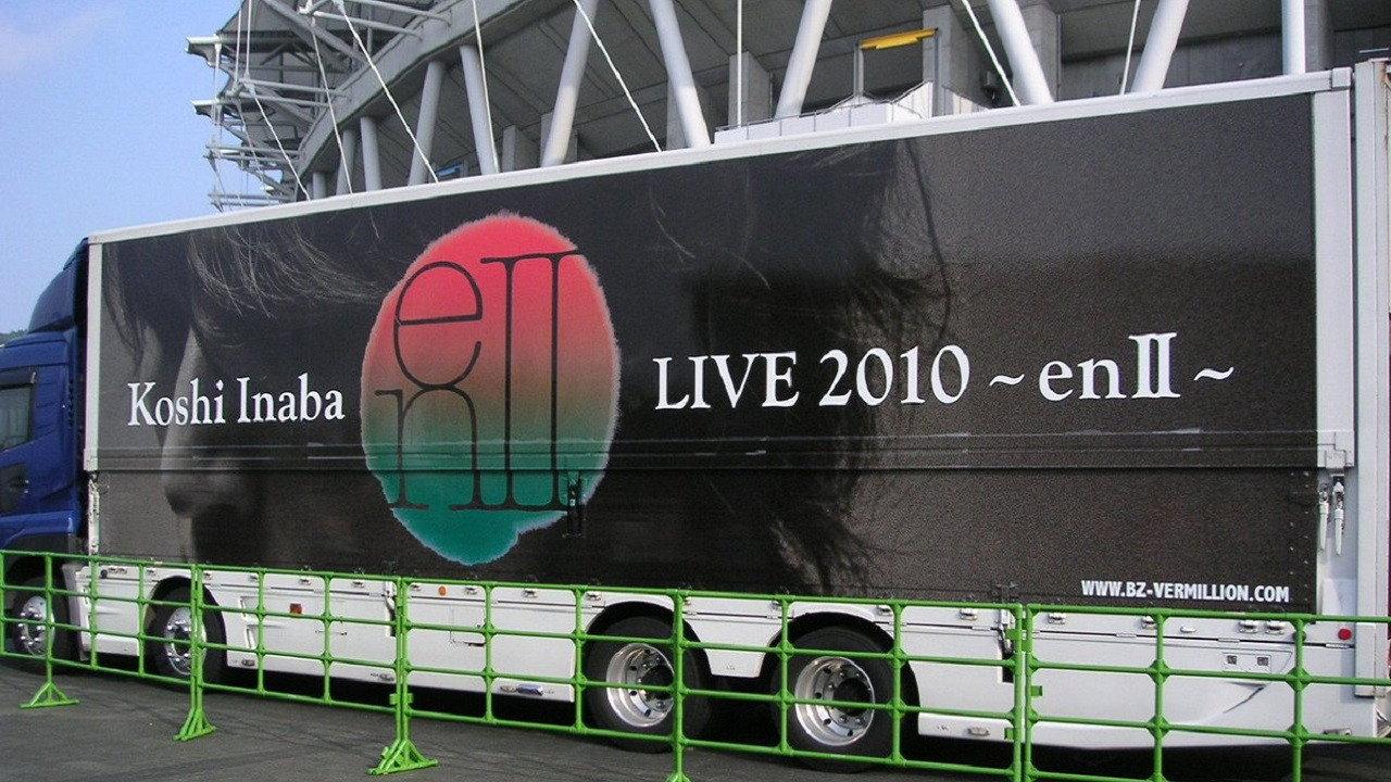 Koshi Inaba LIVE 2010 ～enII～ 2010 movie scene