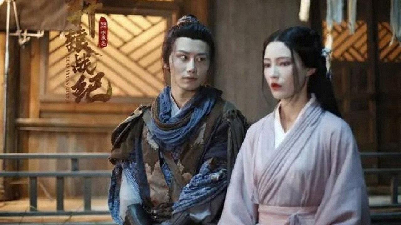 Xuanyuan War Chronicles 2022 movie scene