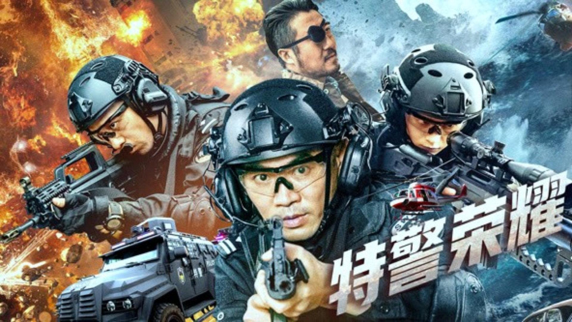 The Elite of SWAT 2025 movie scene