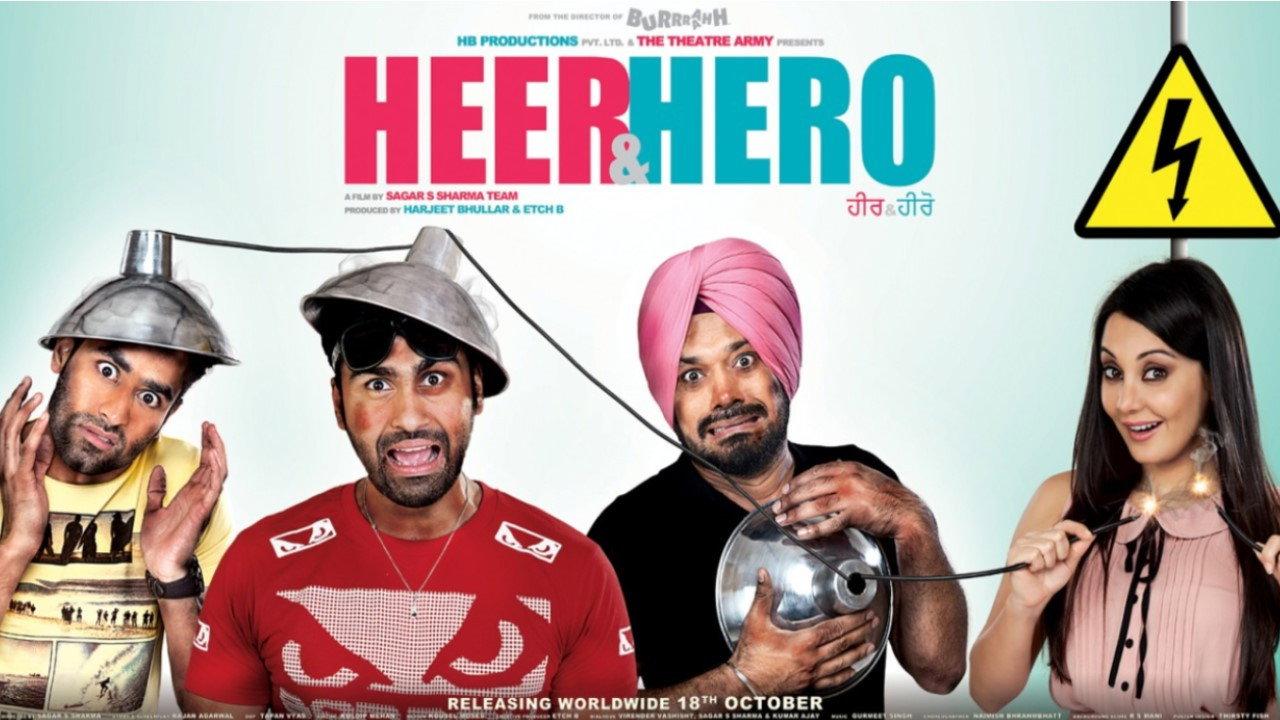 Heer & Hero 2013 movie scene