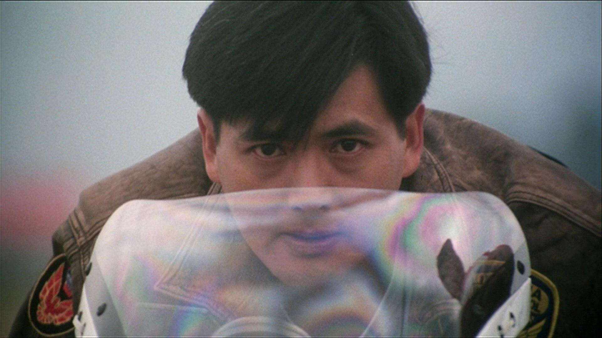 All About Ah-Long 1989 movie scene