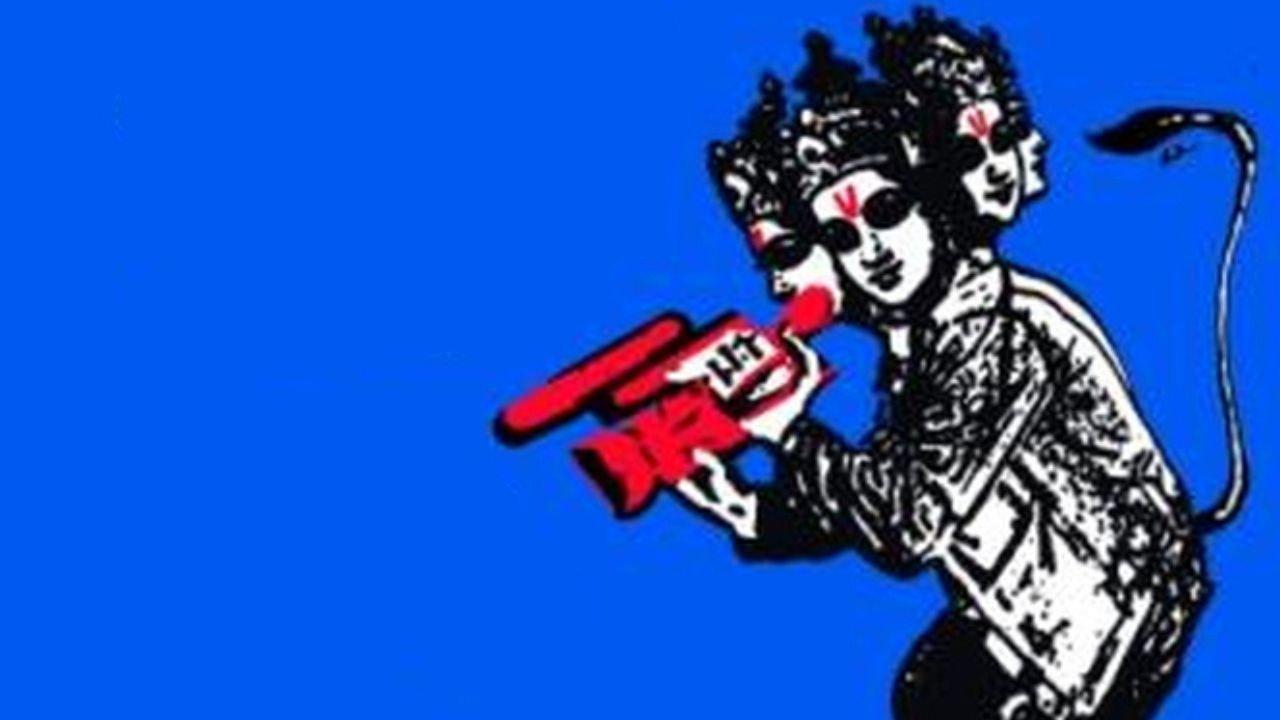 Jai Bhim Comrade 2012 movie scene
