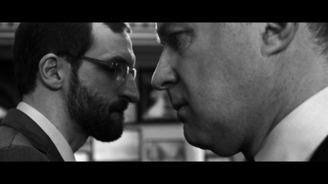 An Entire Future Together 2014 movie scene