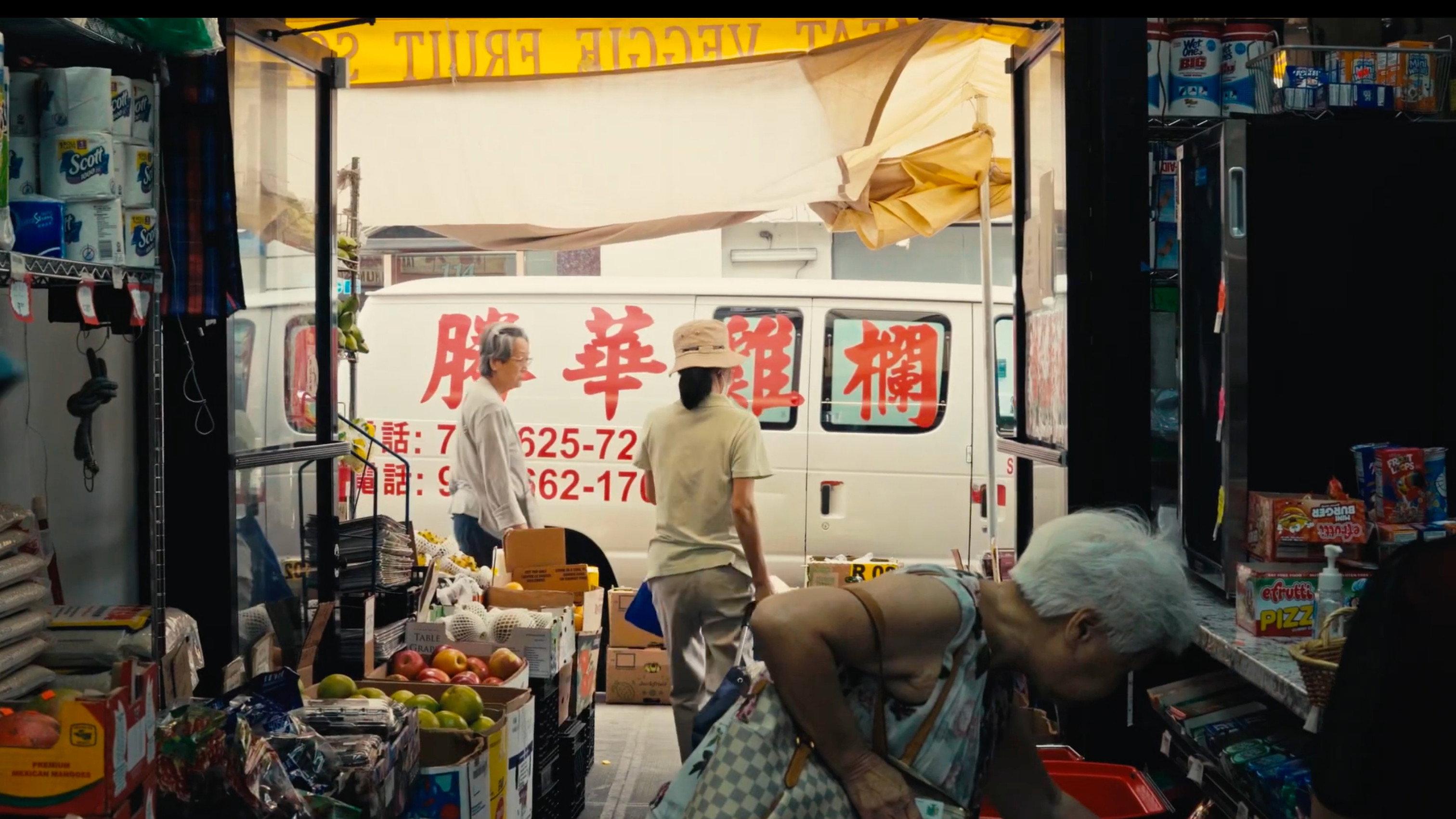Mimo: Sau Chun's Story 2023 movie scene