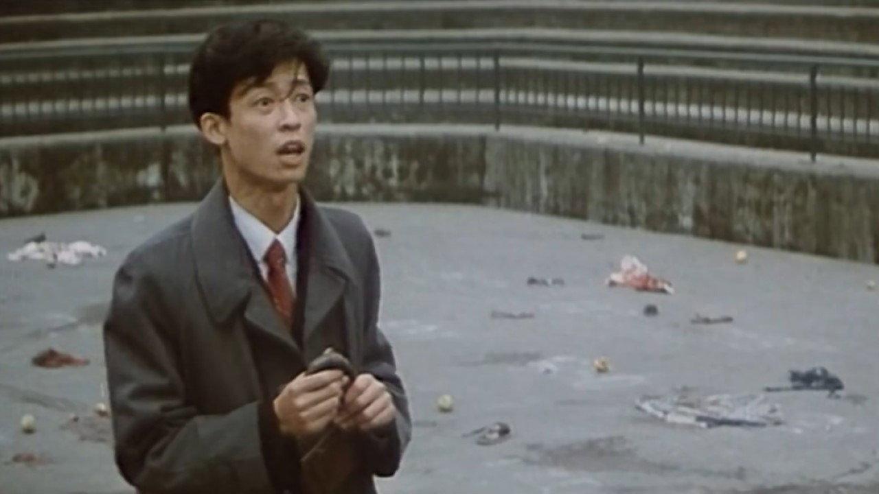 Mi mi cai fang 1989 movie scene