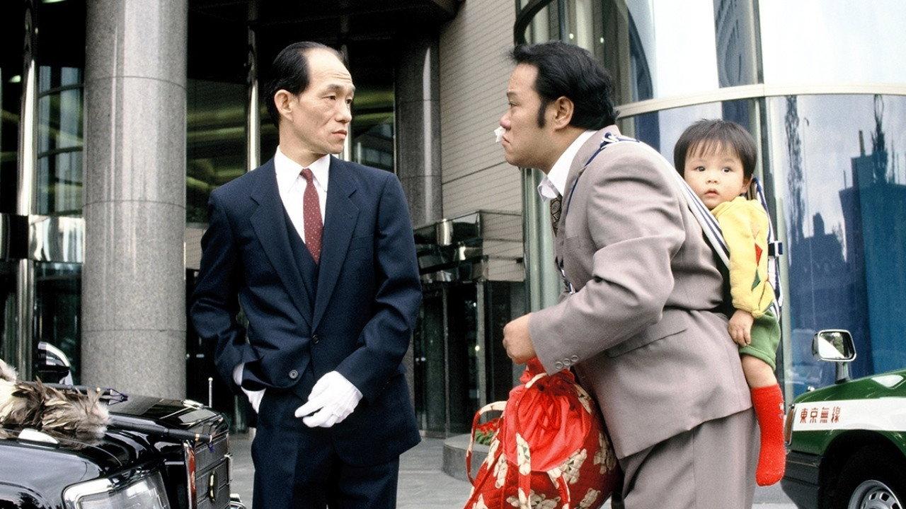 Free and Easy 5 1992 movie scene