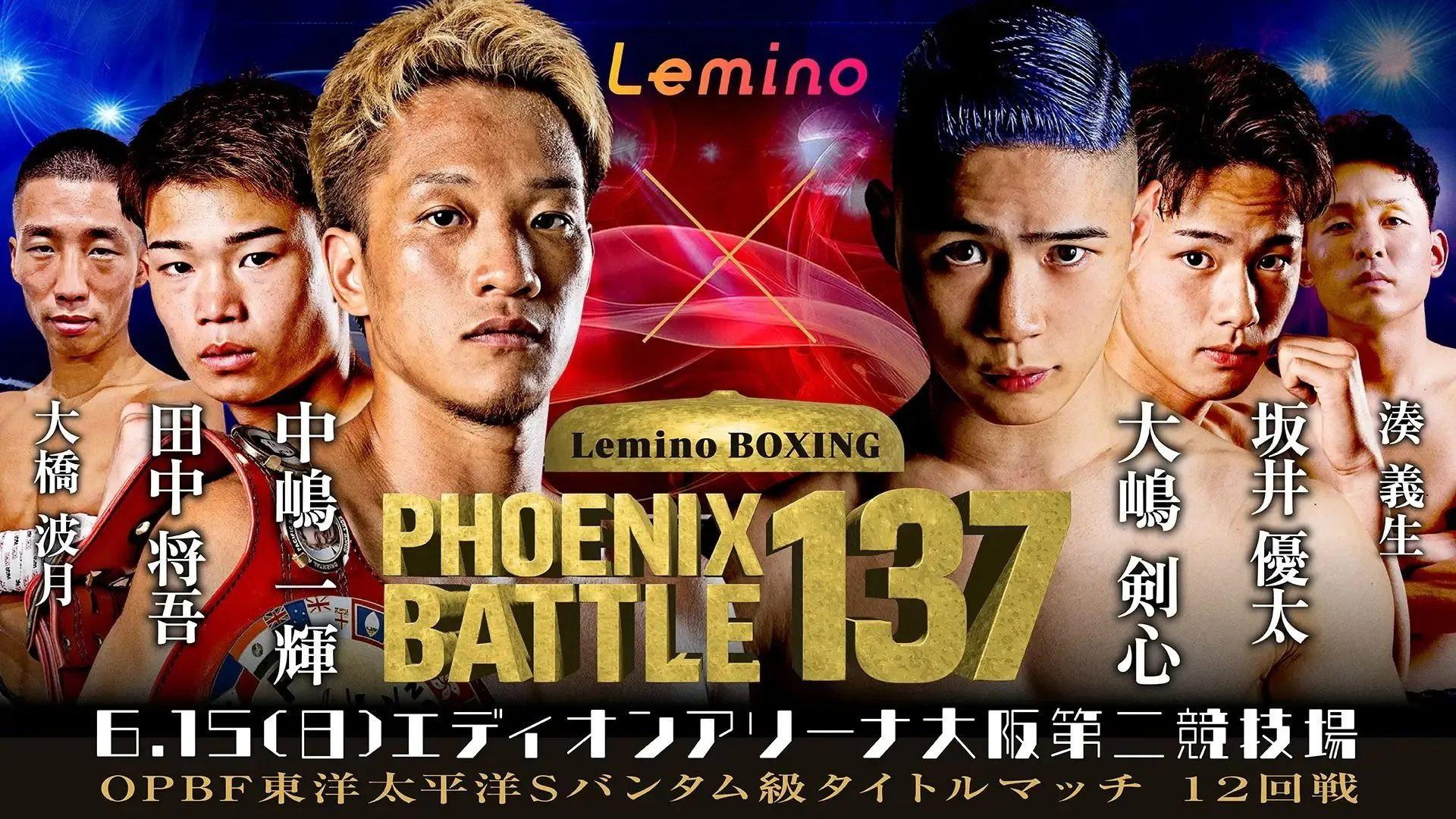 Lemino BOXING PHOENIX BATTLE 137 2025 movie scene