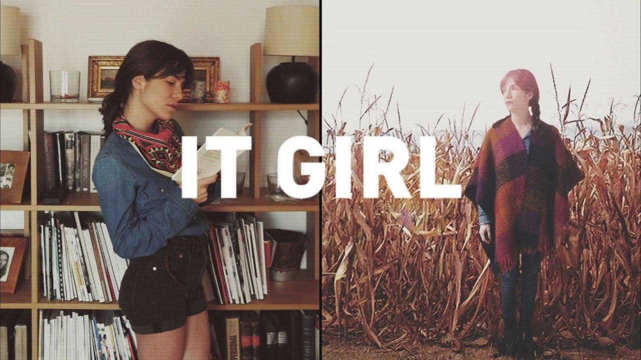 It Girl 2014 movie scene