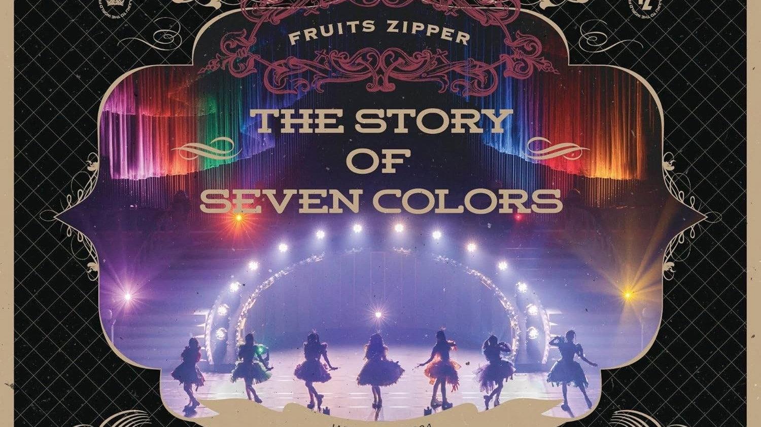 2nd LIVE FILM FRUITS ZIPPER JAPAN TOUR 2024 - AUTUMN THE STORY OF SEVEN COLORS 2025 movie scene