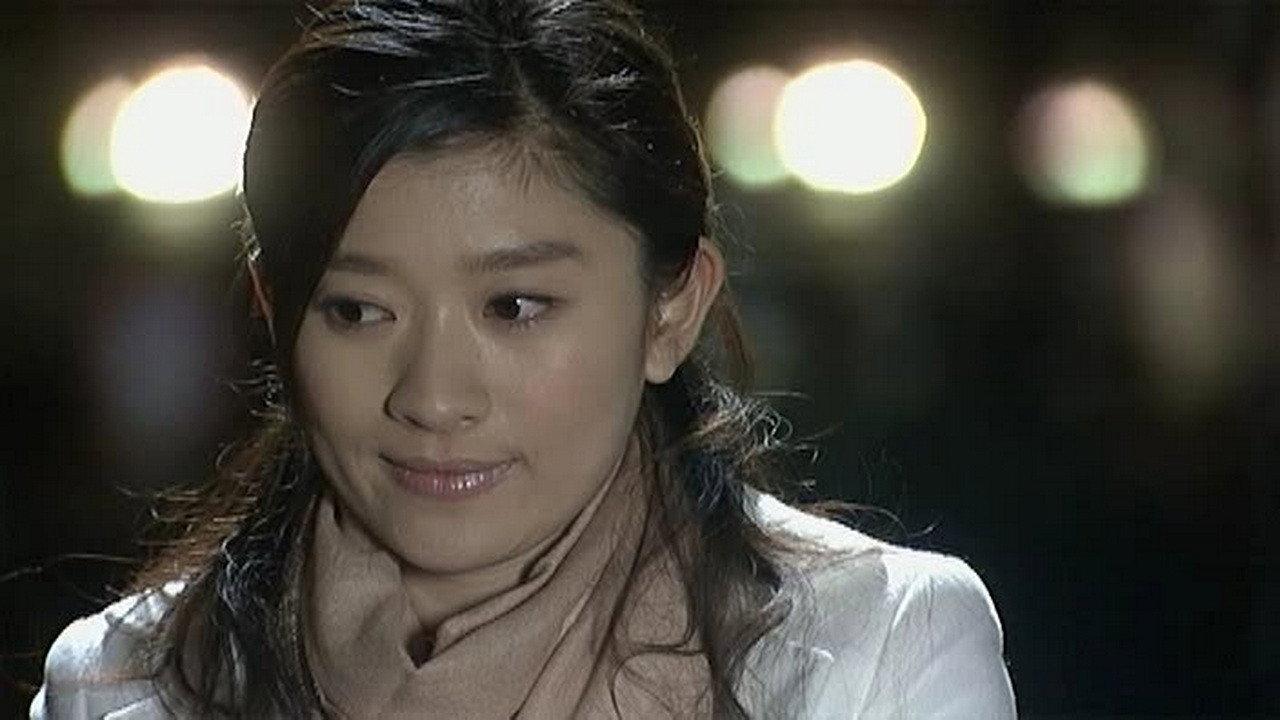 Woman's Island 2006 movie scene