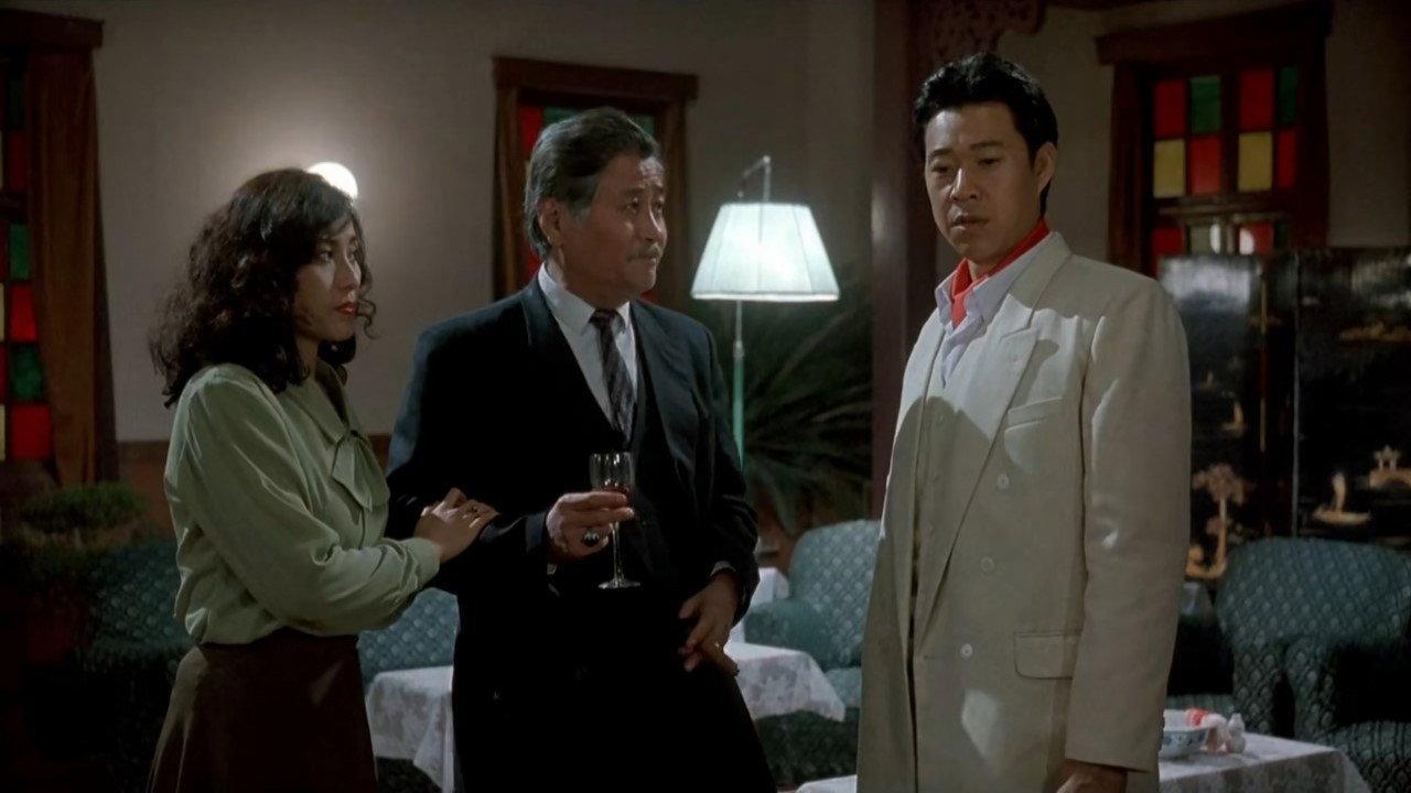 Revanchist 1994 movie scene